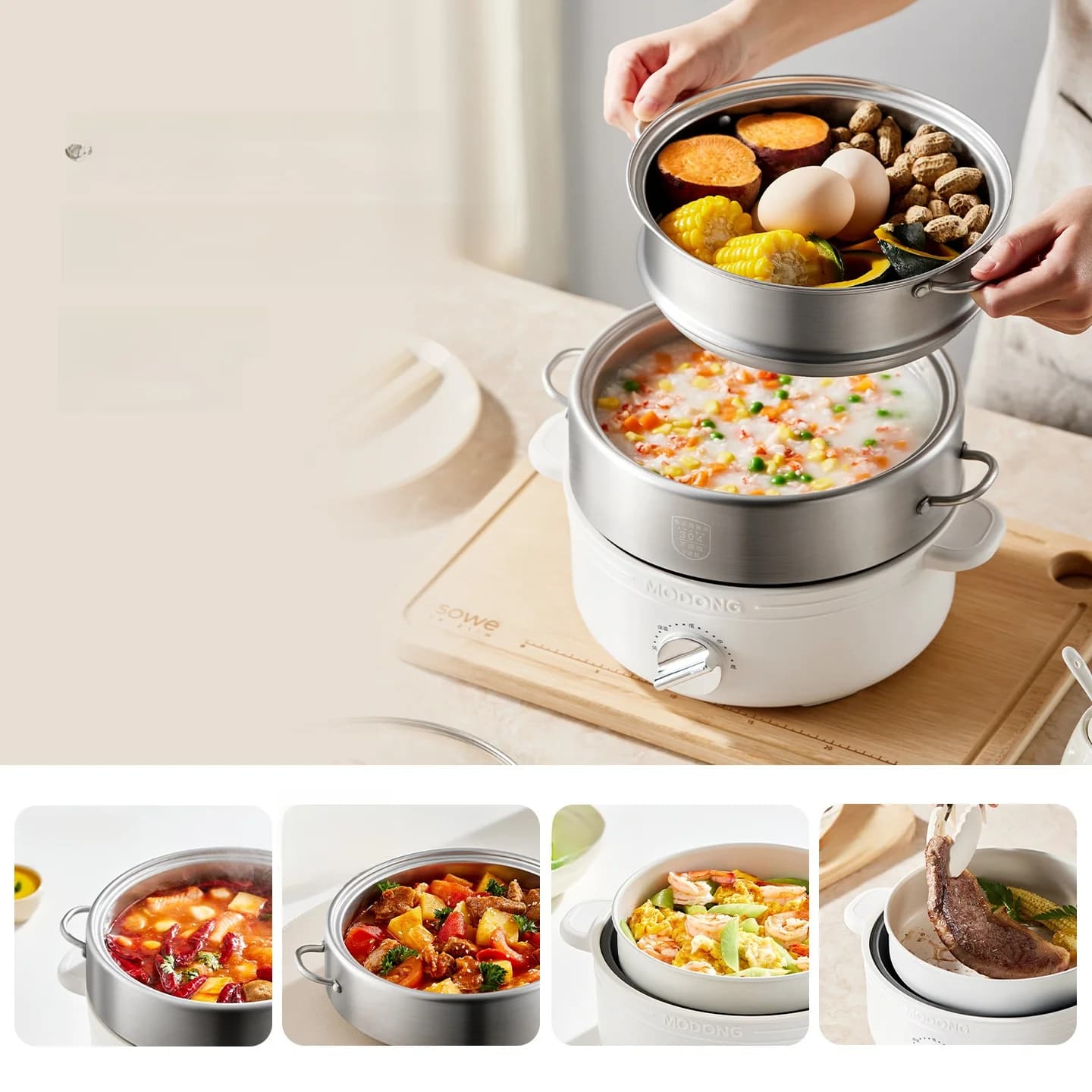 Delený elektrický hot pot z nehrdzavejúcej ocele 2L, 3 úrovne ohrevu