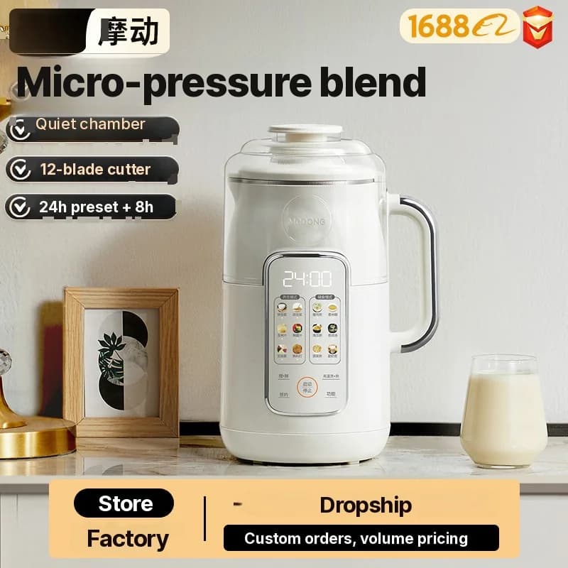 Ohrievaný mixér na sójové mlieko 1.2L s nerezovou vnútornou nádobou