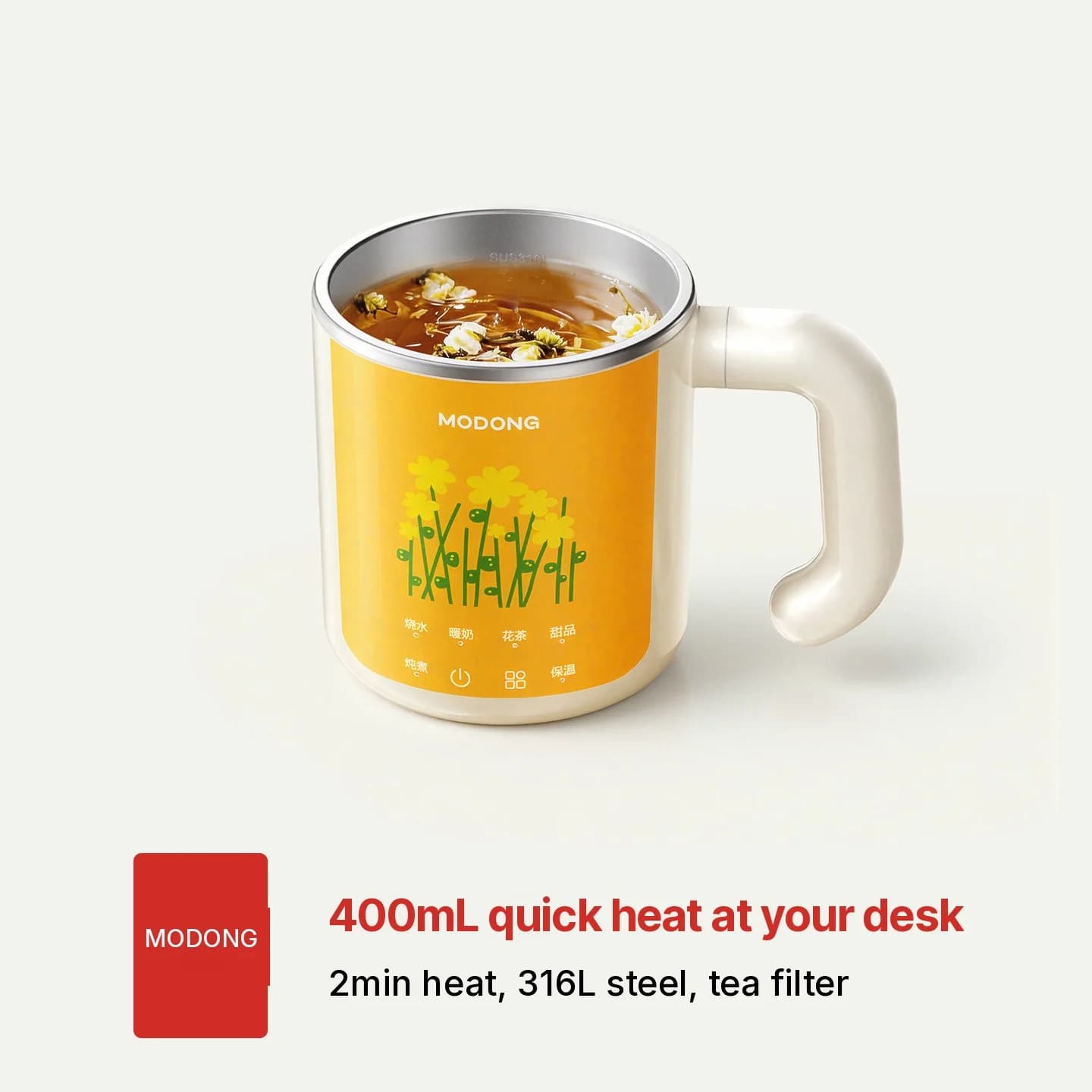 Prenosná elektrická dusacia miska na kašu, 300W, <1L