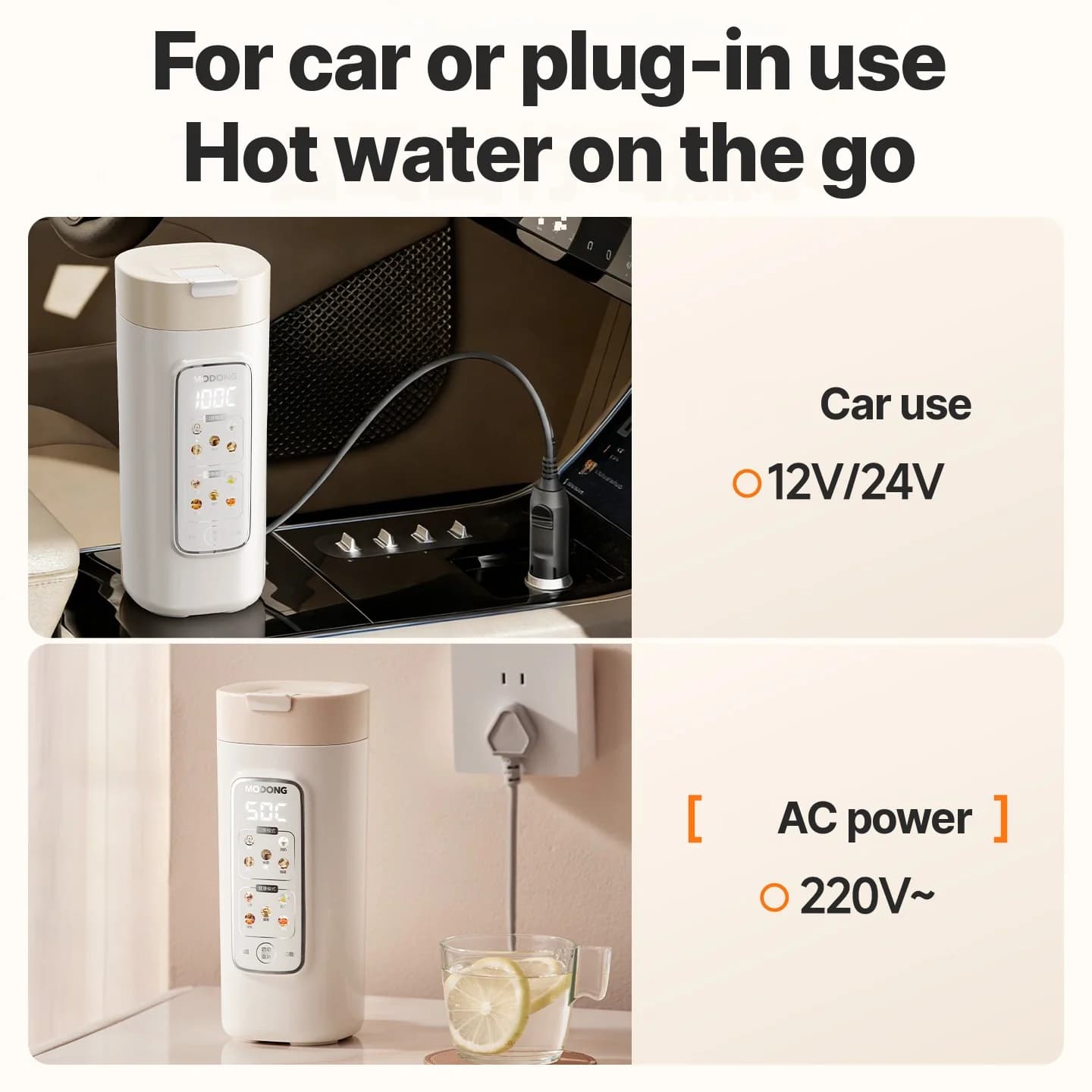 Prenosný elektrický hrnček na ohrev vody s filtrom, 220V