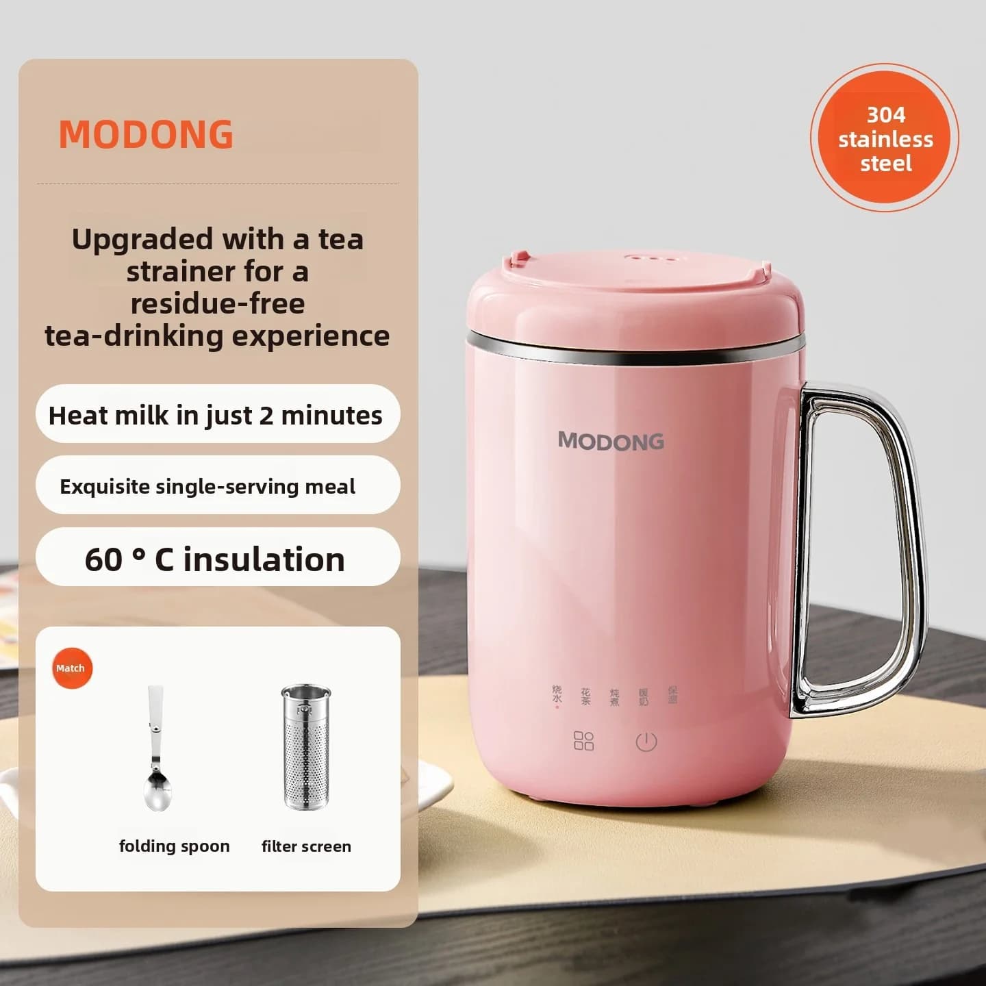 Prenosná elektrická dusená nádoba 450ml 220V s filtrom a lyžicou