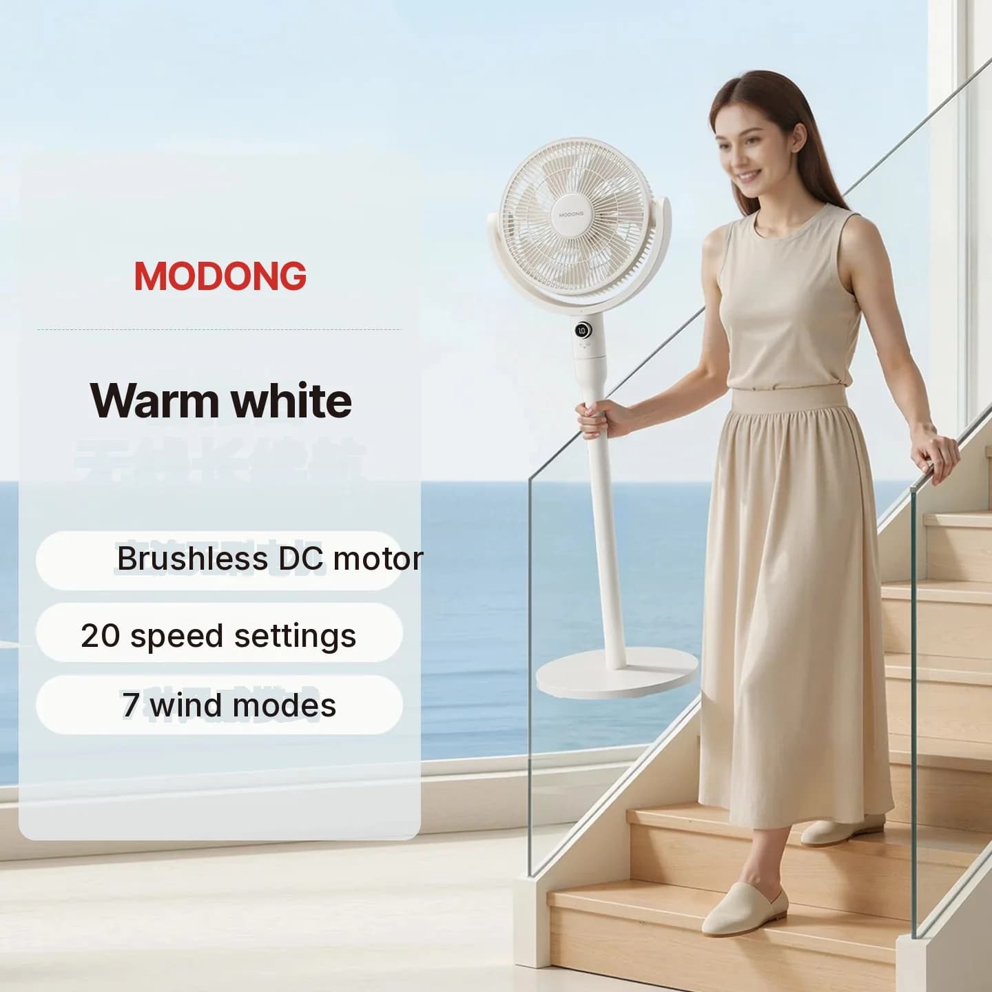Stolný ventilátor na cirkuláciu vzduchu s hlasovým ovládaním a osciláciou